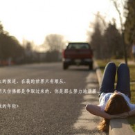 word转ppt在线转换免费